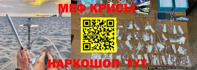 скорость Тара