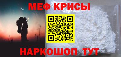 марки lsd Среднеуральск