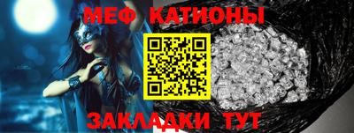 соль ск Тверь