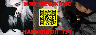кокаин VHQ Старая Купавна