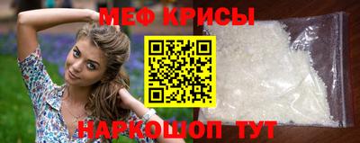 соль ск Тверь