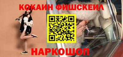 хмурый Татарск