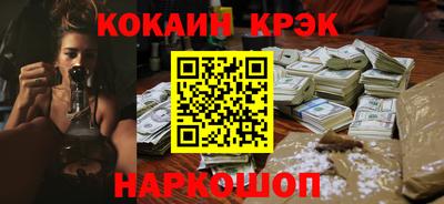хмурый Татарск