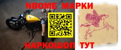 скорость Тара