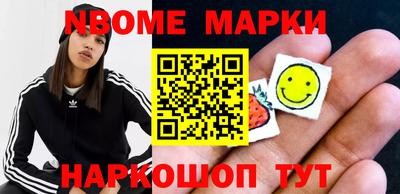 марки lsd Среднеуральск