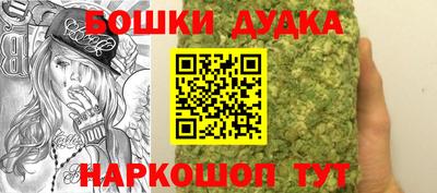 скорость Тара