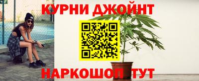 хмурый Татарск