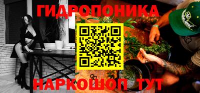 марки lsd Среднеуральск