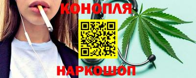 хмурый Татарск