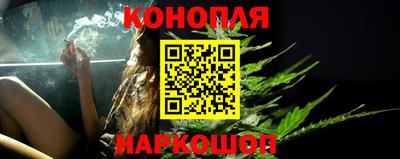 скорость Тара