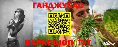 хмурый Татарск
