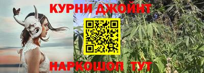 скорость Тара