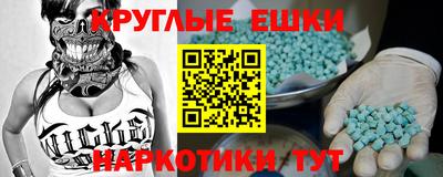 скорость Тара