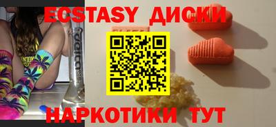 хмурый Татарск