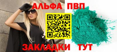 скорость Тара