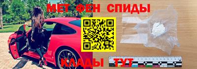 соль ск Тверь