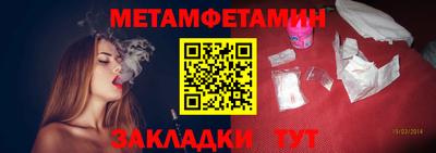 хмурый Татарск
