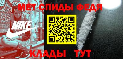 соль ск Тверь
