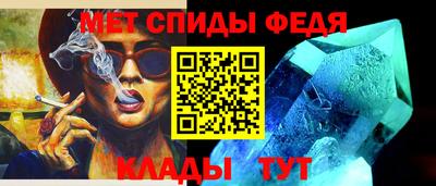 кокаин VHQ Старая Купавна