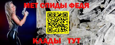 хмурый Татарск