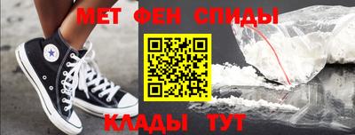 соль ск Тверь