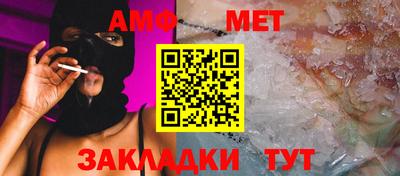 хмурый Татарск