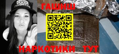 хмурый Татарск