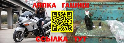 кокаин VHQ Старая Купавна