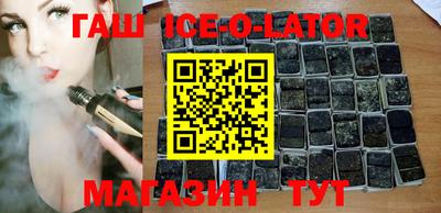 кокаин VHQ Старая Купавна