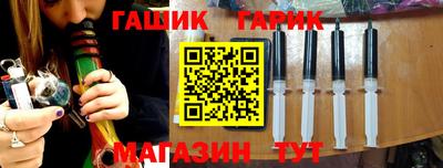 скорость Тара