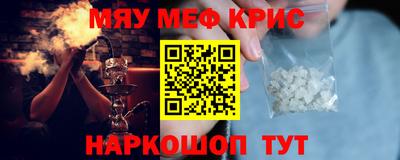 марки lsd Среднеуральск